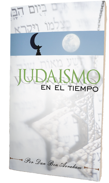 Judaísmo En El Tiempo