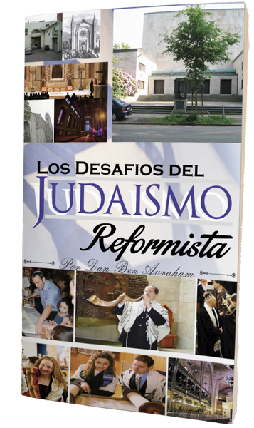 Los Desafios del Judaismo Reformista